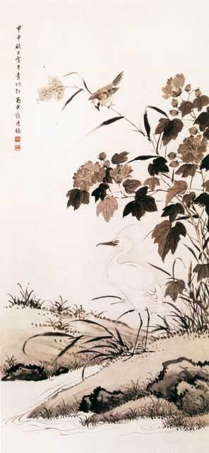vintage chinese art 060 1b0318 A4 Photo Print
