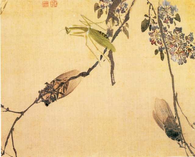vintage chinese art 060 1b0322b A4 Photo Print