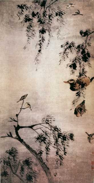vintage chinese art 060 1b0323 A4 Photo Print