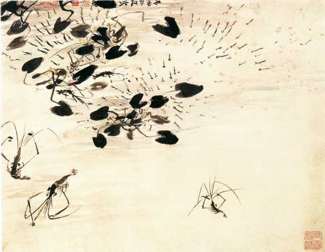 vintage chinese art 060 1b0324b A4 Photo Print