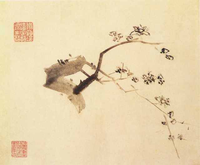 vintage chinese art 061 1b0325a A4 Photo Print