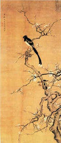 vintage chinese art 061 1b0326 A4 Photo Print