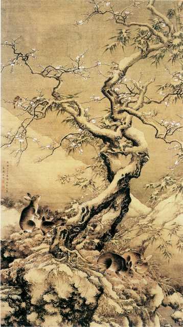 vintage chinese art 061 1b0328 A4 Photo Print