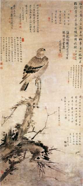 vintage chinese art 061 1b0330 A4 Photo Print