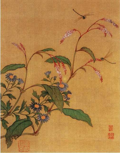 vintage chinese art 061 1b0331a A4 Photo Print