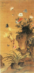 vintage chinese art 061 1b0332 A4 Photo Print