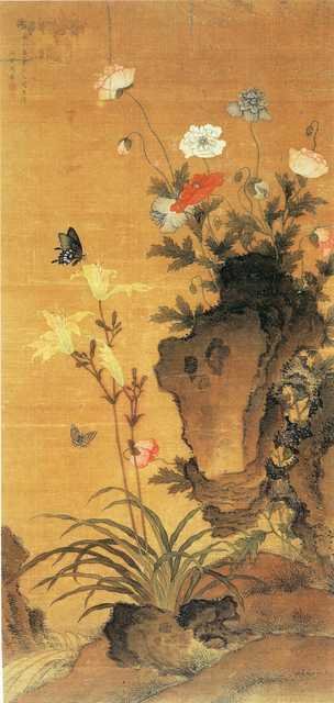 vintage chinese art 061 1b0332 A4 Photo Print