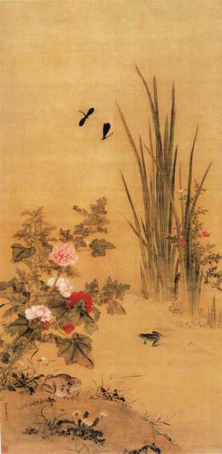 vintage chinese art 061 1b0334 A4 Photo Print