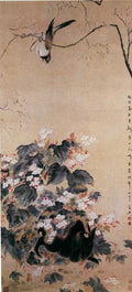 vintage chinese art 061 1b0335 A4 Photo Print