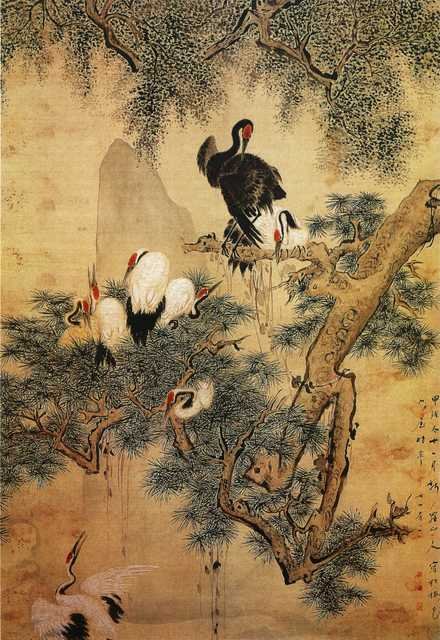 vintage chinese art 061 1b0336 A4 Photo Print