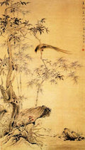 vintage chinese art 061 1b0337 A4 Photo Print