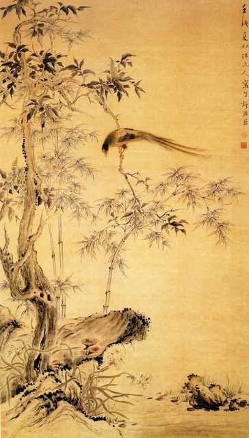 vintage chinese art 061 1b0337 A4 Photo Print