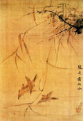 vintage chinese art 061 1b0338a A4 Photo Print