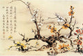 vintage chinese art 062 1b0342 A4 Photo Print