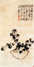 vintage chinese art 062 1b0346 A4 Photo Print