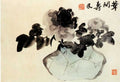 vintage chinese art 062 1b0348 A4 Photo Print