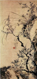 vintage chinese art 062 1b0352 A4 Photo Print