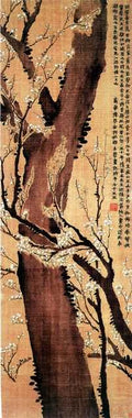 vintage chinese art 062 1b0354 A4 Photo Print
