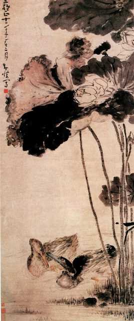 vintage chinese art 062 1b0360 A4 Photo Print