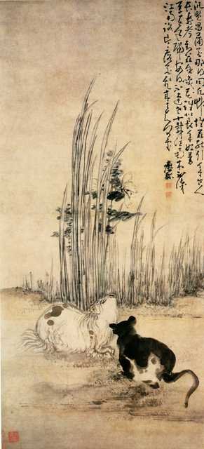 vintage chinese art 063 1b0362 A4 Photo Print