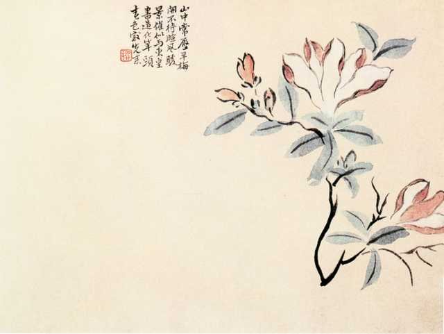 vintage chinese art 063 1b0367b A4 Photo Print