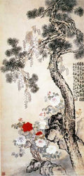 vintage chinese art 063 1b0369 A4 Photo Print
