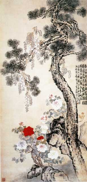 vintage chinese art 063 1b0369 A4 Photo Print