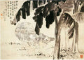 vintage chinese art 063 1b0370 A4 Photo Print