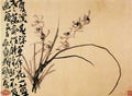 vintage chinese art 063 1b0374a A4 Photo Print