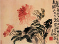 vintage chinese art 063 1b0374b A4 Photo Print
