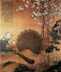 vintage chinese art 063 1b0378 A4 Photo Print