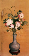 vintage chinese art 063 1b0379 A4 Photo Print