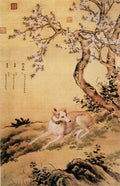 vintage chinese art 063 1b0380 A4 Photo Print