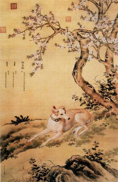 vintage chinese art 063 1b0380 A4 Photo Print