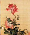 vintage chinese art 064 1b0381a A4 Photo Print