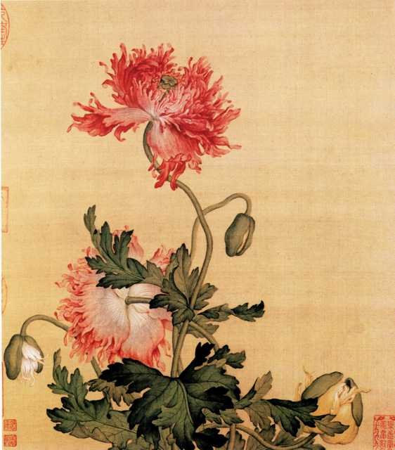 vintage chinese art 064 1b0381a A4 Photo Print