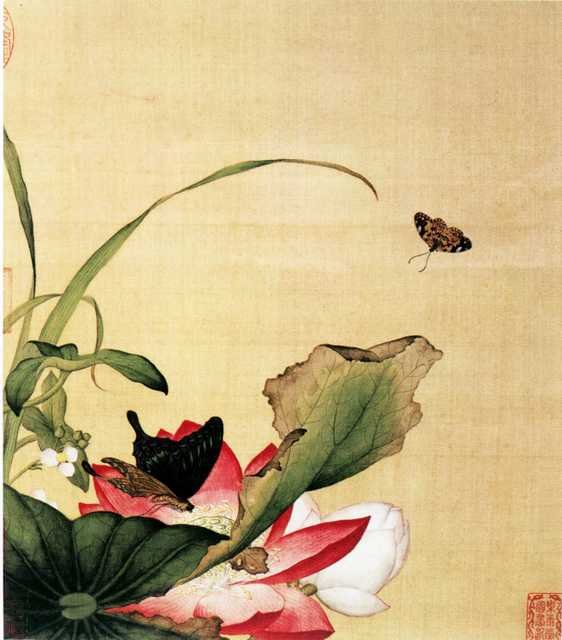 vintage chinese art 064 1b0381b A4 Photo Print