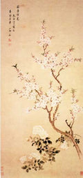 vintage chinese art 064 1b0382 A4 Photo Print
