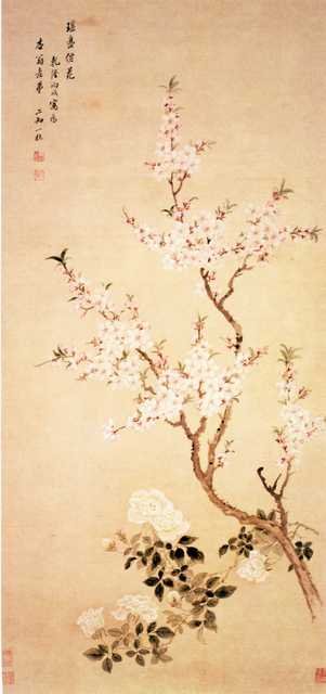 vintage chinese art 064 1b0382 A4 Photo Print