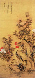 vintage chinese art 064 1b0383 A4 Photo Print