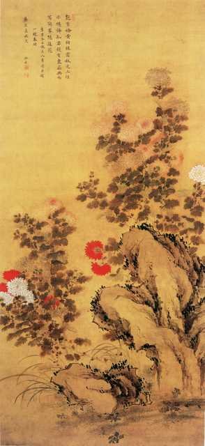 vintage chinese art 064 1b0383 A4 Photo Print