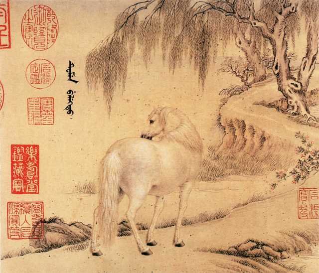 vintage chinese art 064 1b0385a A4 Photo Print