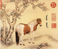 vintage chinese art 064 1b0385b A4 Photo Print