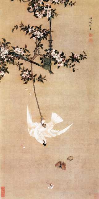vintage chinese art 064 1b0386 A4 Photo Print