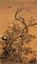 vintage chinese art 064 1b0387 A4 Photo Print