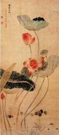 vintage chinese art 064 1b0388 A4 Photo Print