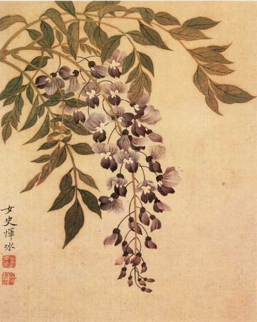 vintage chinese art 064 1b0389a A4 Photo Print
