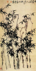 vintage chinese art 064 1b0391 A4 Photo Print