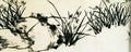 vintage chinese art 064 1b0395a A4 Photo Print
