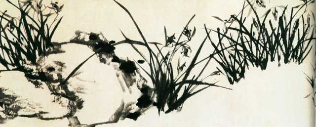 vintage chinese art 064 1b0395a A4 Photo Print